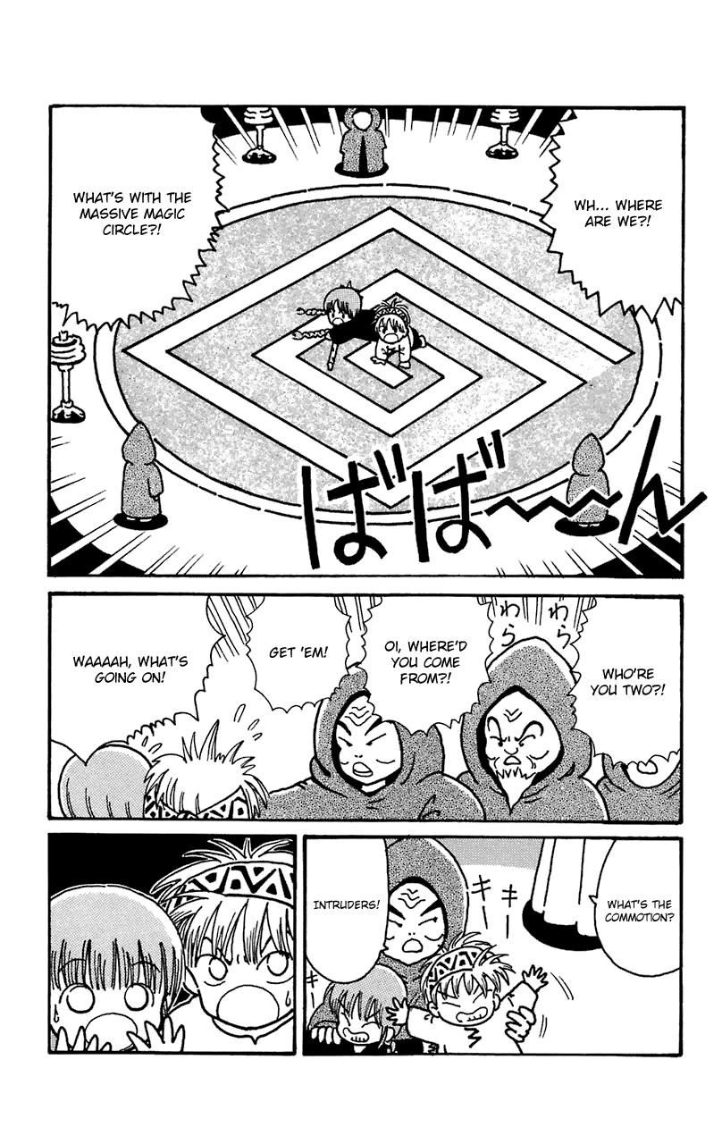 Mahoujin Guru Guru Chapter 13 13